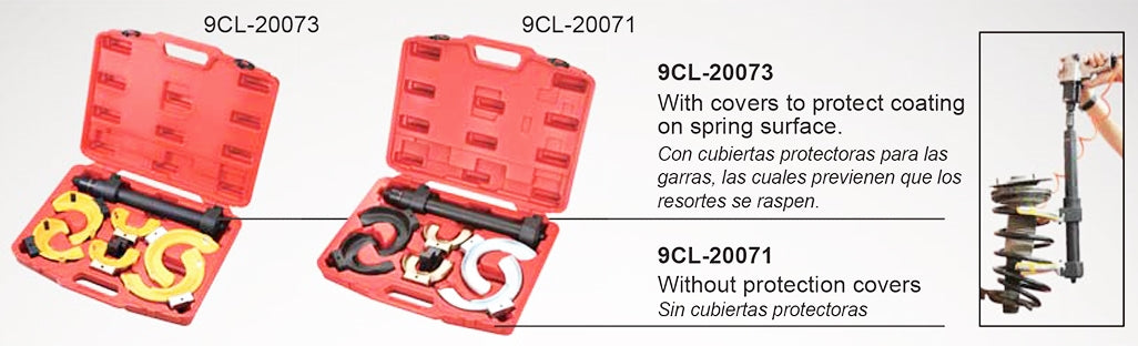 9 Circle 9CL-20073 MacPherson Strut Compressor comparison diagram showing model differences and on-car application