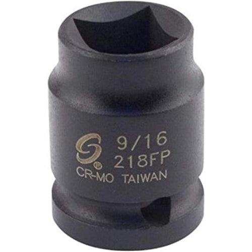 Sunex Tools 218FP 1/2" DR 9/16" FEMALE PLUG SOCKET