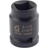 Sunex Tools 218FP 1/2" DR 9/16" FEMALE PLUG SOCKET