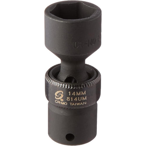 Sunex Tools 814UM 1/4 in. Drive 14-mm Universal Impact Socket