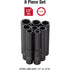 Sunex Tools 2848 1/2 in. Drive Impact Socket Set, Extra Long Deep, 8 pieces, SAE, 1/2"-15/16", Cr-Mo Alloy Steel, Radius Corner Design, Dual Size Markings, Heavy Duty Storage Case