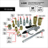 Milton Industries S-220 Compressor Accessory Kit