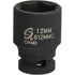 Sunex Tools 812MMG 1/4" Dr. 12mm Magnetic Impact Socket