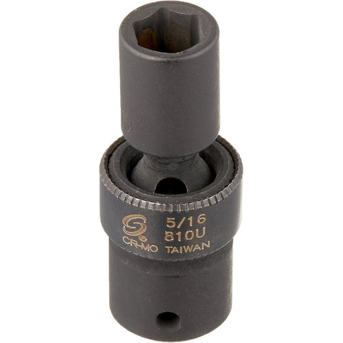 Sunex Tools 810U 1/4 in. Drive 5/16 in. Universal Impact Socket