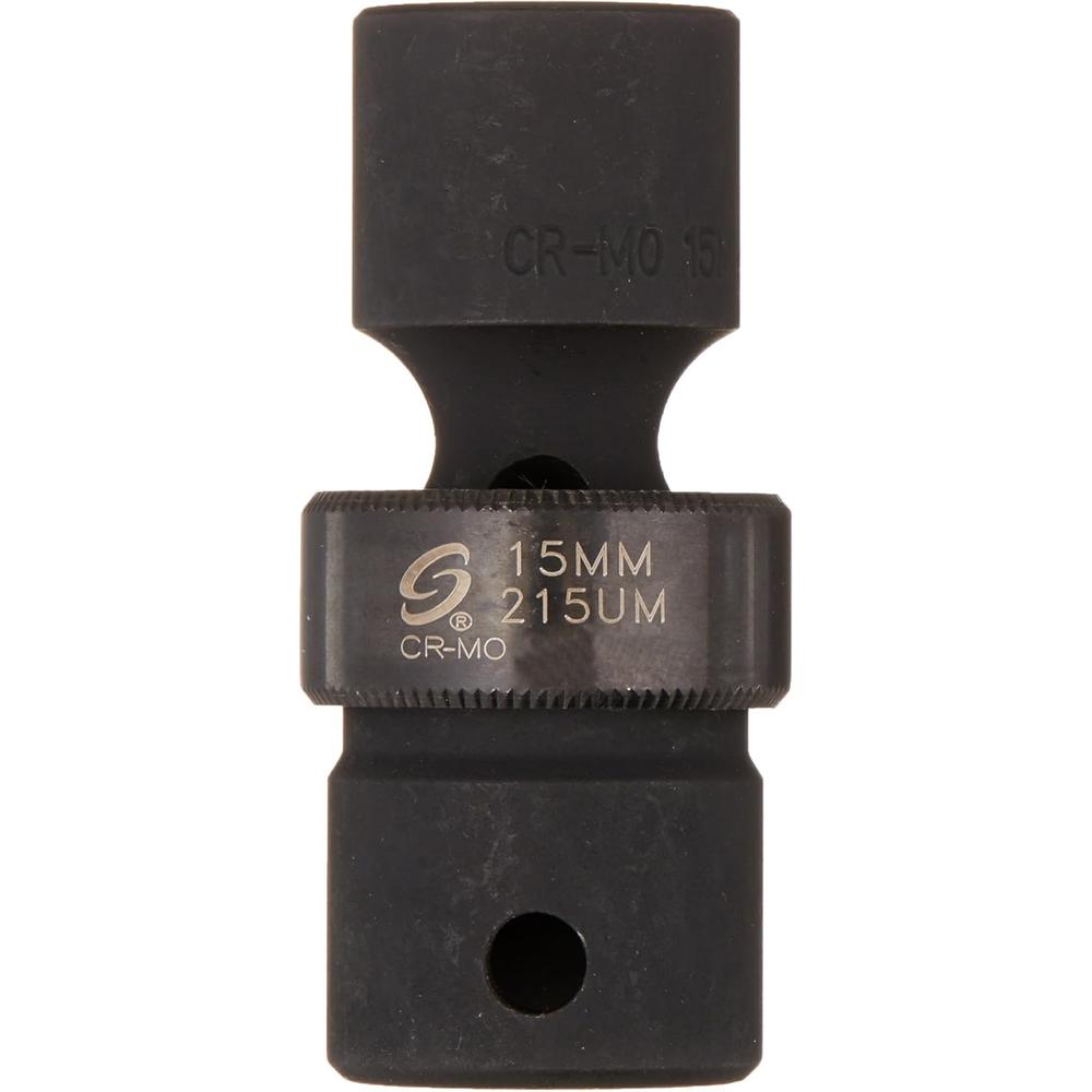 Sunex Tools 215UM 1/2 in. Drive 15-mm Universal Impact Socket