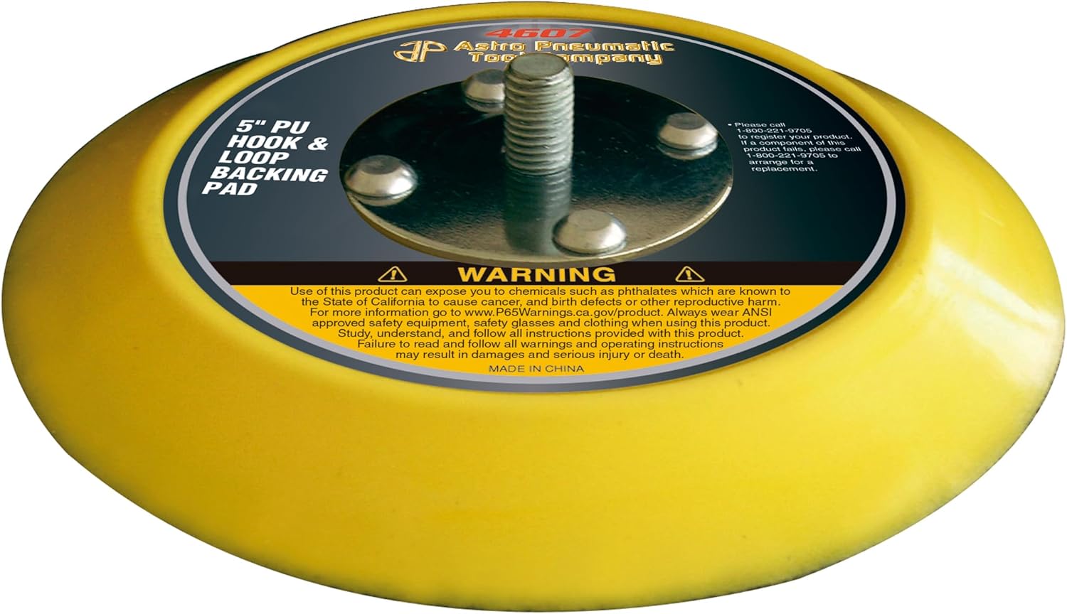 Astro Pneumatic 4607 5" PU Hook & Loop Backing Pad