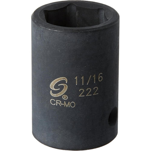 Sunex Tools 222 1/2" by 11/16" Impact Socket Drive