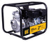 BE Power Equipment WP-2070S 2" WATER TRANSFER PUMP WITH POWEREASE 225 ENGINE, 158 GPM - MPR Tools & Equipment