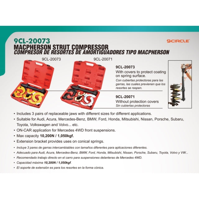 9 Circle 9CL-20073 MacPherson Strut Compressor features and specifications infographic with bilingual callouts