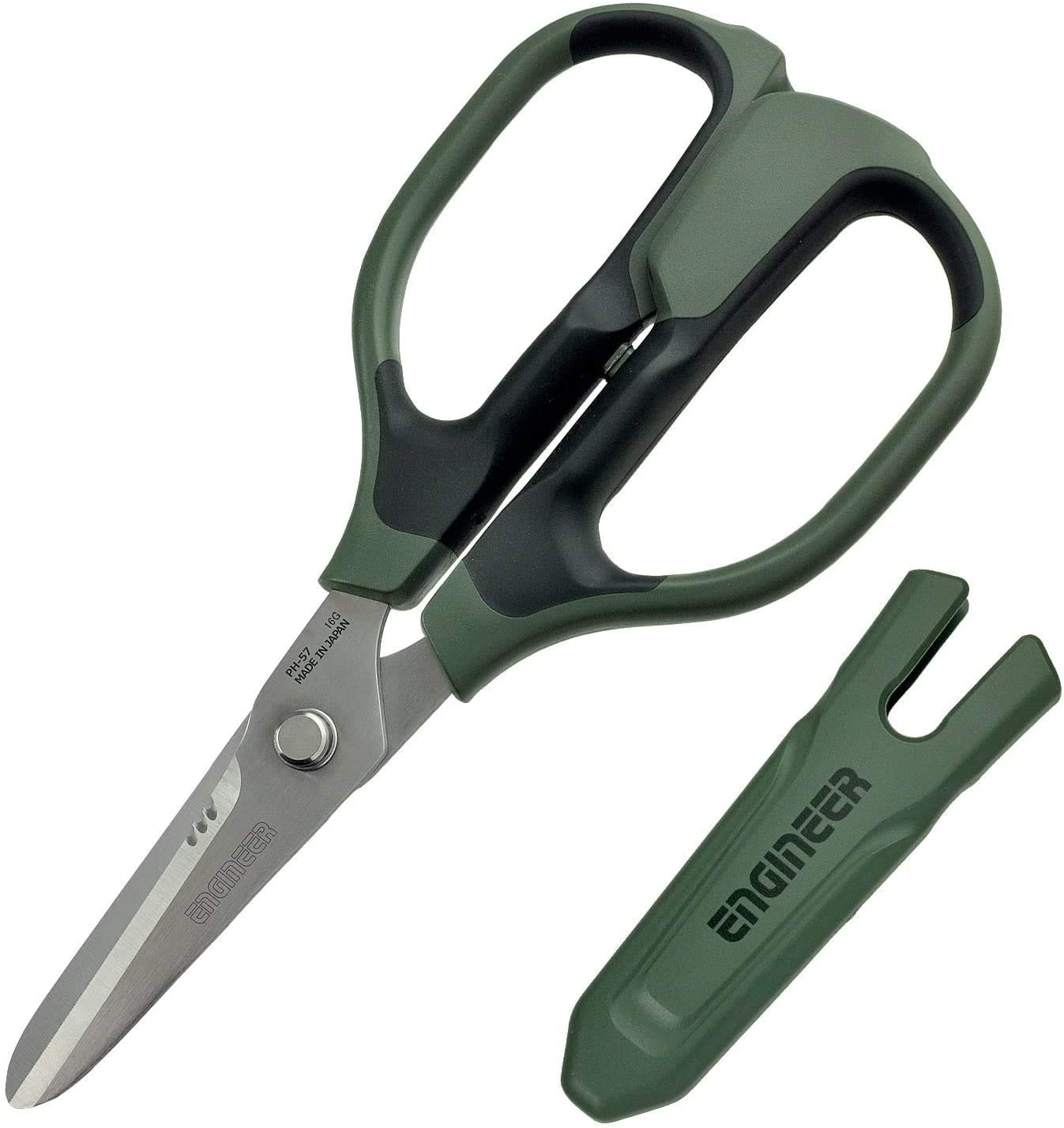 Engineer Inc. PH-57 Versatile Scissors With Integral Finger Guard - Made in Japan - MPR Tools & Equipment