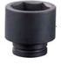 Genius Tools GNS938672 Imp.Socket Short 1-1/2"Dr X 2- - MPR Tools & Equipment