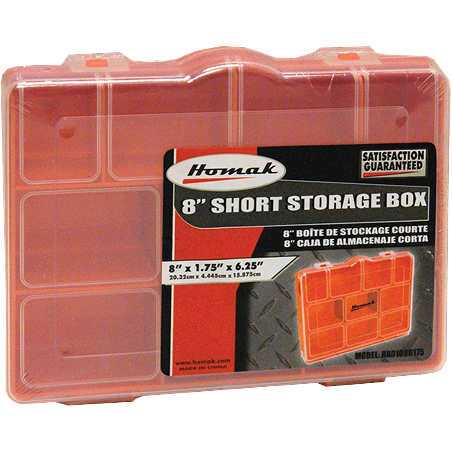 Homak HA01086175 Short Plastic Storage Box