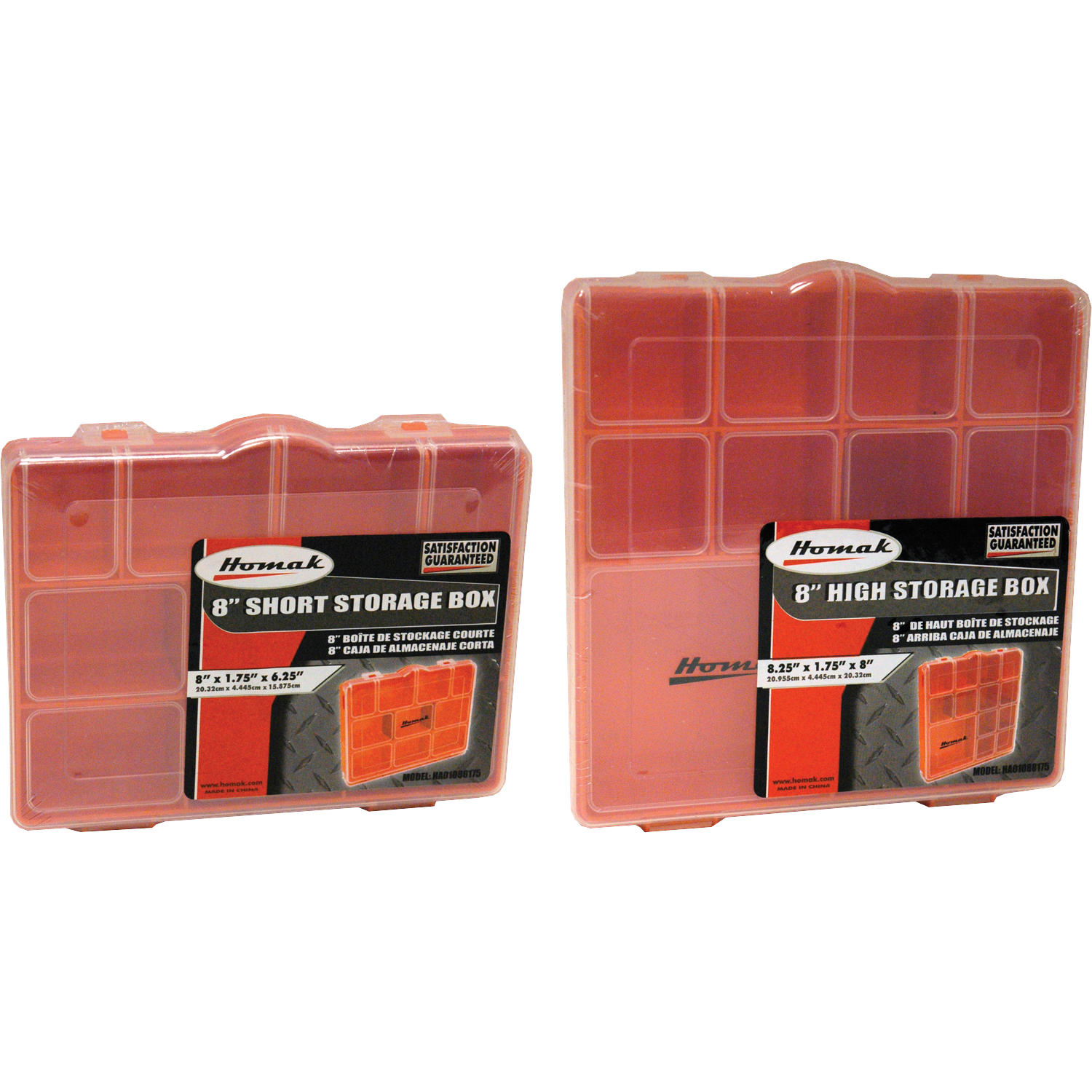 Homak HA01086175 Short Plastic Storage Box