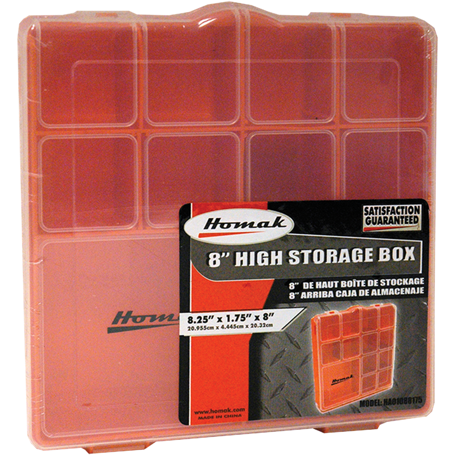 Homak HA01088175 Tall Plastic Storage Box