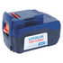 Lincoln Industrial 1861 Battery 18V Li-Ion - MPR Tools & Equipment