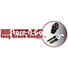 Access Tools OHJS4 Quick Max Long Reach Handle Closeup
