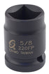 Sunex Tools 220FP 1/2 in. Drive 5/8 in. Female Pipe Plug Socket - MPR Tools & Equipment