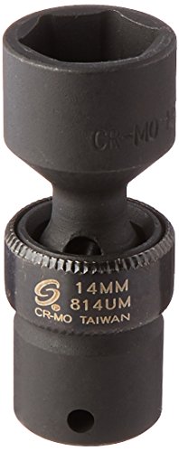 Sunex Tools 814UM 1/4 in. Drive 14-mm Universal Impact Socket - MPR Tools & Equipment