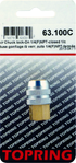 Topring 100C Air Chuck Lock-On 1/4(F)Npt Closed - MPR Tools & Equipment