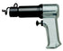 Ingersoll Rand 121Q Super Duty Air Hammer, 121/Q - Tool Only - MPR Tools & Equipment