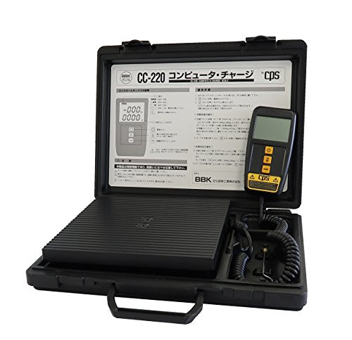 CPS Products CC220 Compact High Capacity Charging Scale - MPR Tools & Equipment