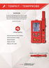 Power Probe TEMPKIT Red Temperature Kit - MPR Tools & Equipment